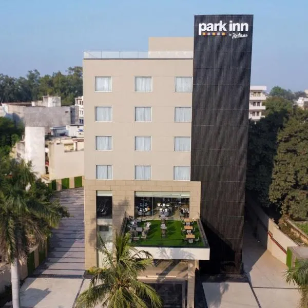 Park Inn by Radisson Ayodhya，位于Ayodhya的酒店