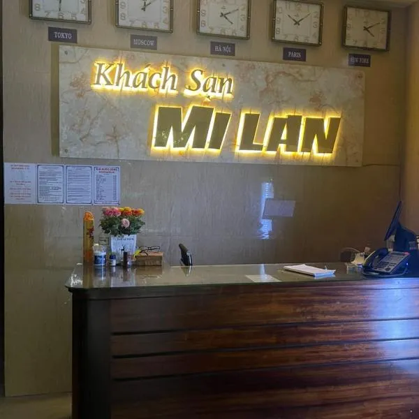 Khách sạn Milan，位于Dĩ An的酒店