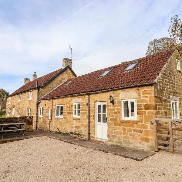 Cliff Cottage，位于Thirsk的酒店