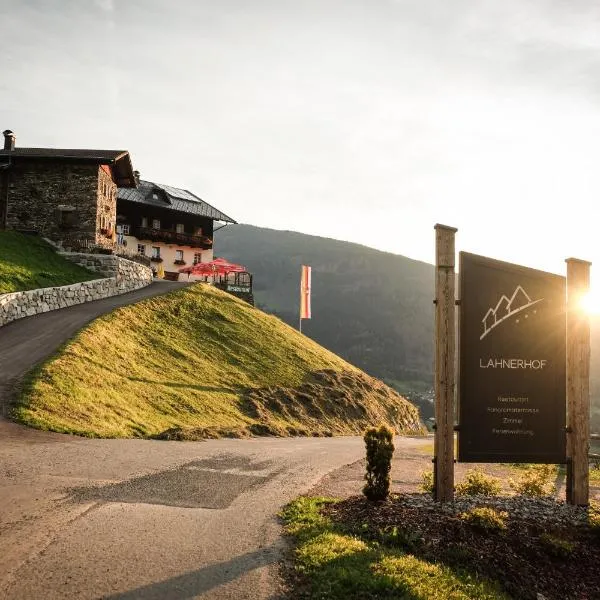 Berggasthof Lahnerhof，位于Untertilliach的酒店