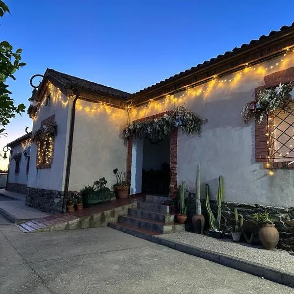 La casa barata, casa rural，位于Cedillo的酒店