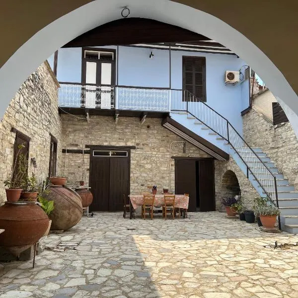 Charming 1800s House - Lefkara Village Retreat，位于Vavla的酒店