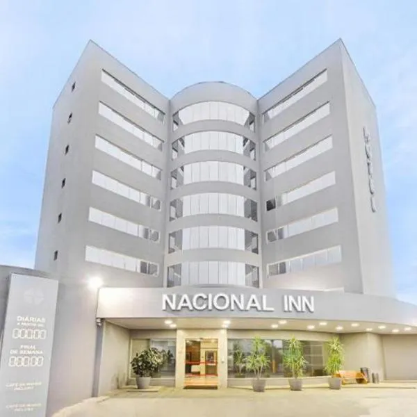 Hotel Nacional Inn Cuiabá，位于库亚巴的酒店
