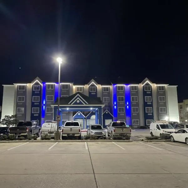 巴敦罗吉机场麦克罗特套房酒店，位于巴吞鲁日的酒店