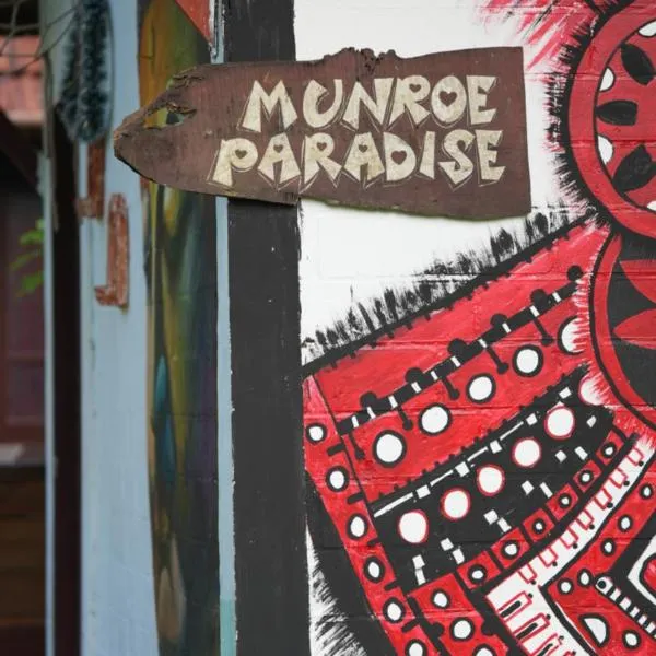 Munroe Paradise，位于Munroe Island的酒店