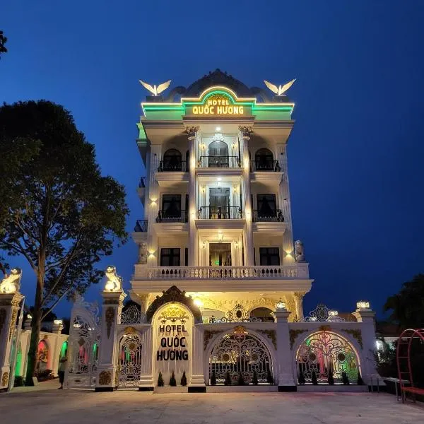 Hotel Quốc Hương，位于Hội Mỹ的酒店