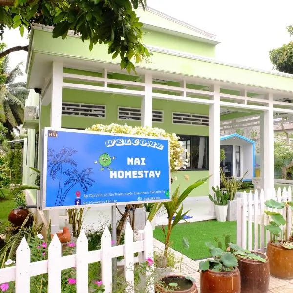 NAI Homestay，位于Ấp Tân An Thi的酒店