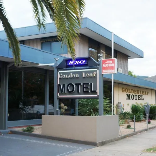 金叶汽车旅馆，位于Whorouly的酒店