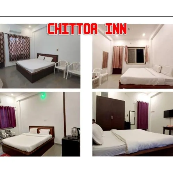 Hotel Chittor Inn, Chittorgarh，位于Nagari的酒店