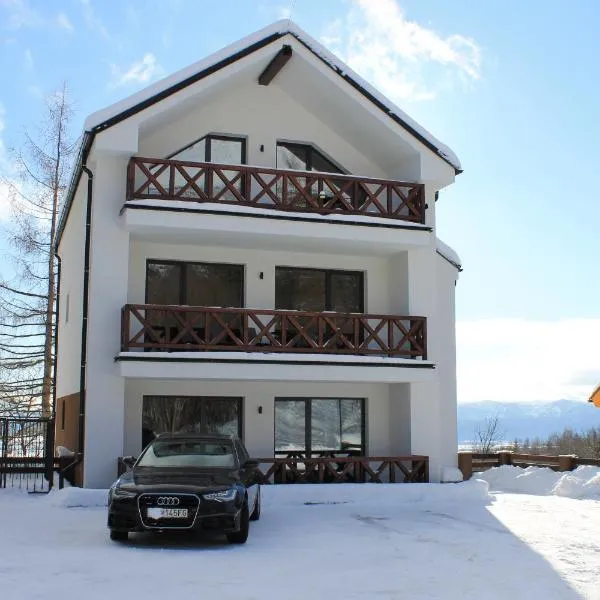 Hellene Snow Starý Smokovec，位于高塔特拉山的酒店