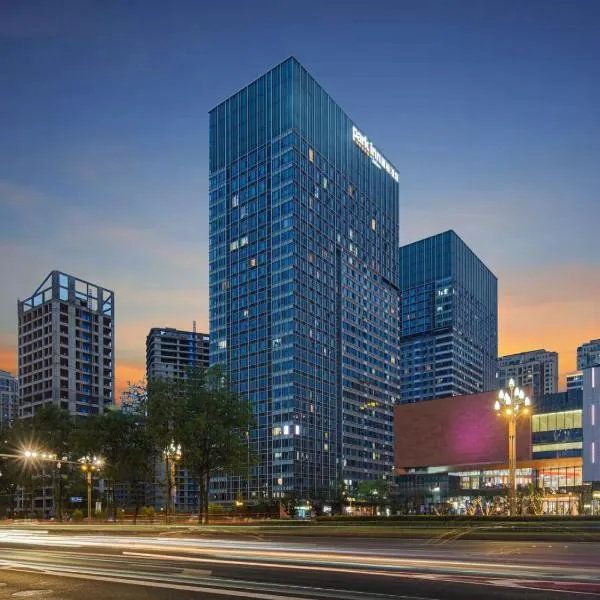 丽柏酒店成都凤凰山体育公园，位于新都的酒店
