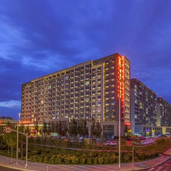 维也纳国际呼和浩特高铁东站酒店，位于呼和浩特的酒店