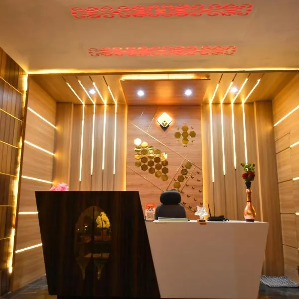 Paradise Inn，位于Jasidih的酒店
