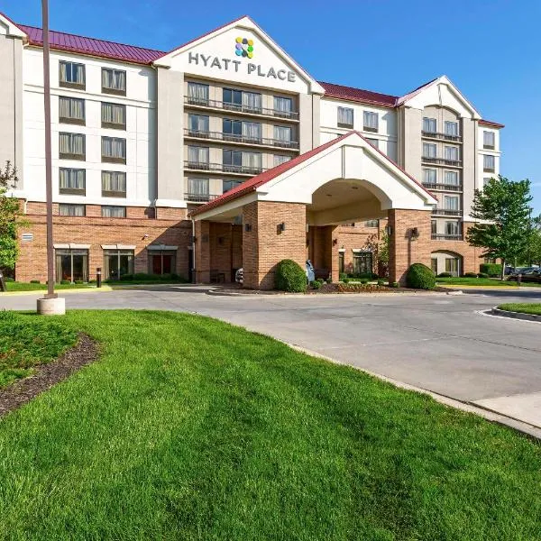 堪萨斯城欧弗兰公园会议中心凯悦酒店，位于Prairie Village的酒店