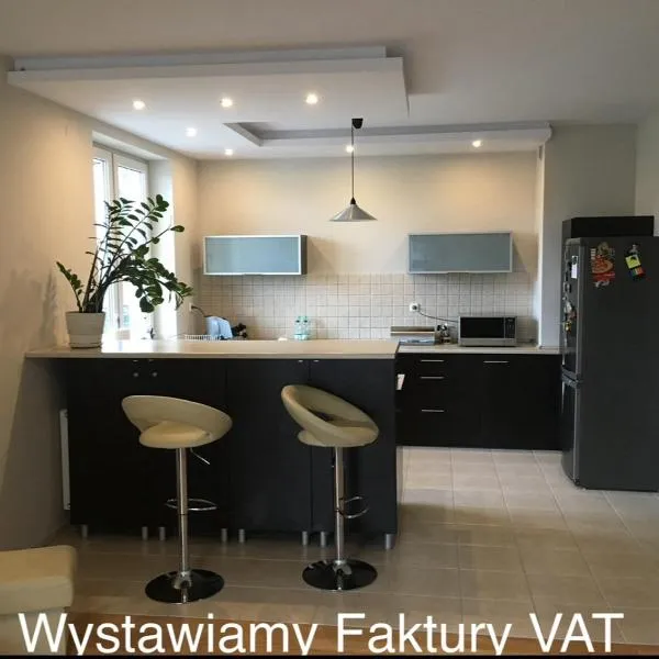 Apartament w Wesołej，位于Wiązowna的酒店