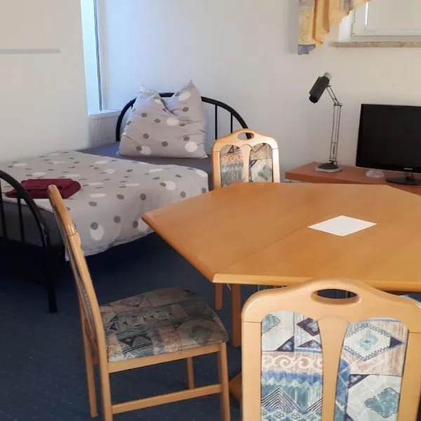 Ferienwohnung Hirschgrundblick，位于上隆维茨的酒店