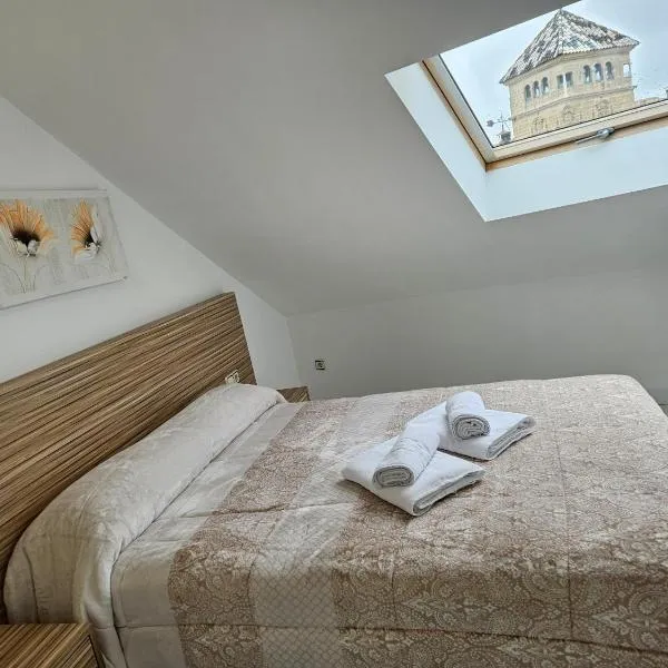 Alojamientos turísticos Sinagoga，位于乌贝达的酒店