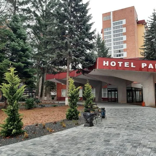 Hotel Padis，位于Apateu的酒店