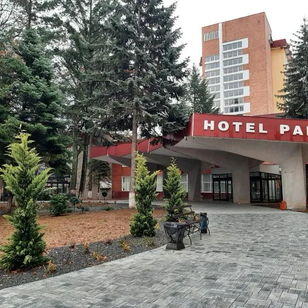 Hotel Padis，位于Gurbediu的酒店