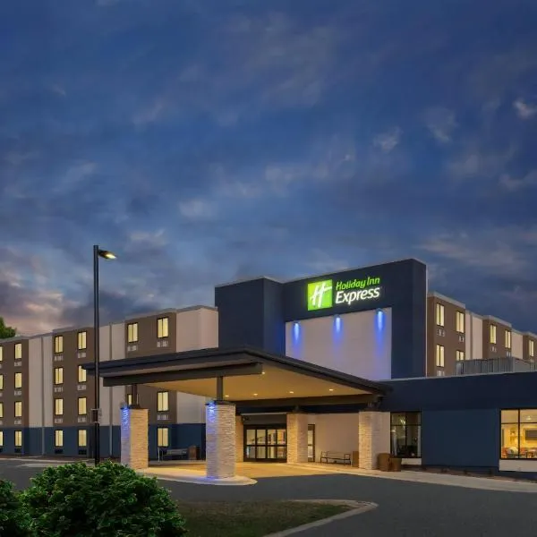 Holiday Inn Express - Minneapolis West - Plymouth, an IHG Hotel，位于Mound的酒店