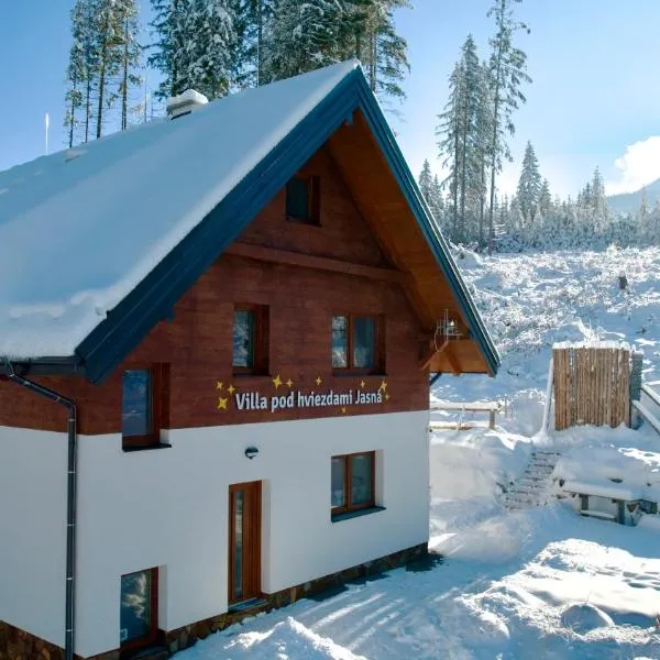 Villa pod hviezdami Jasná，位于迪马诺卡多林纳的酒店