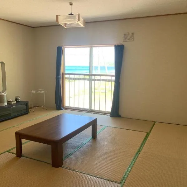 MEGA Shakotan base - Vacation STAY 56583v，位于Notsuka的酒店