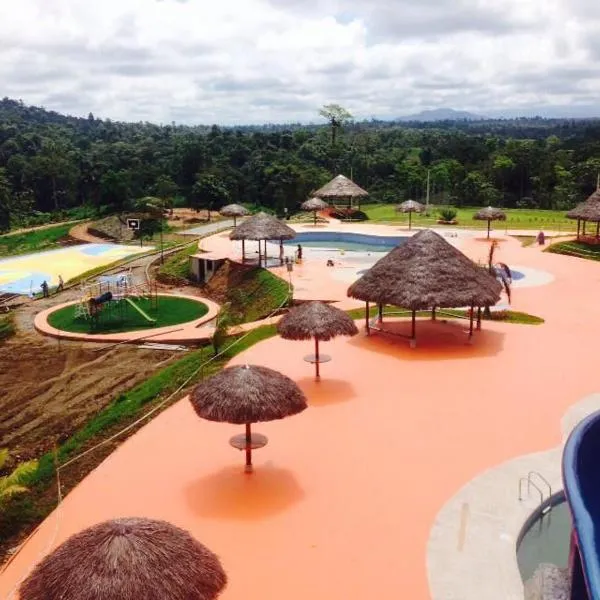 Casa Campestre Mi Refugio，位于Pedro Vicente Maldonado的酒店