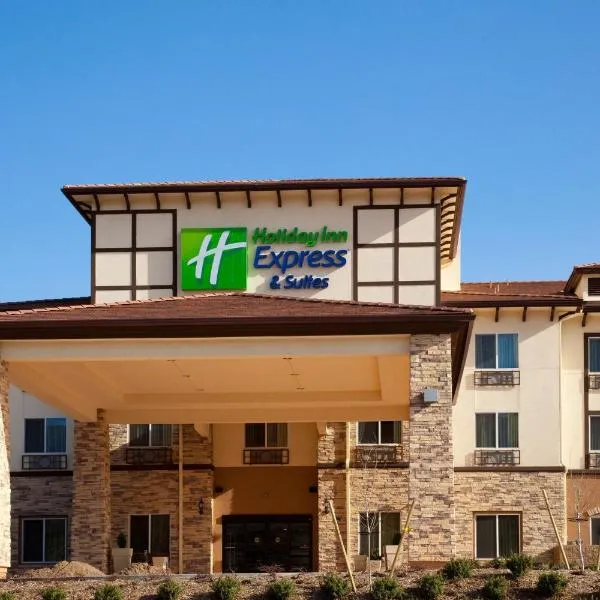 Holiday Inn Express & Suites Frazier Park, An IHG Hotel，位于Wheeler Ridge的酒店