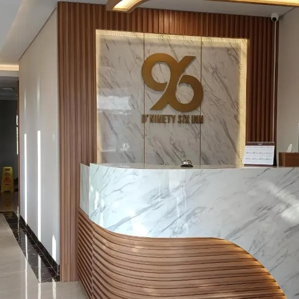 D'Ninety Six Inn Hotel Gunungkidul，位于Siyonokulon的酒店