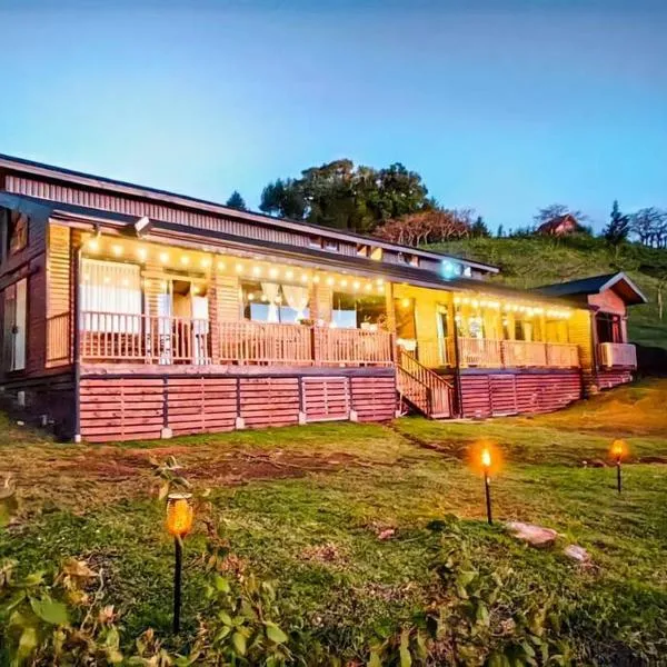 La Casona de Los Santos，位于Cedral的酒店