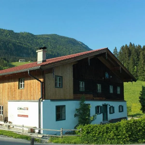 Ferienhaus Eckstoa，位于阿布特瑙的酒店