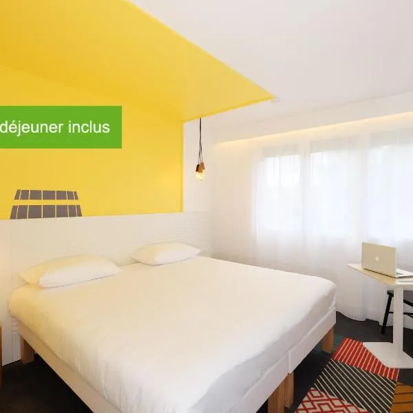 Hôtel ibis Styles Auxerre Nord，位于欧塞尔的酒店