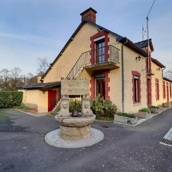 Les trois etangs，位于Montreuil-sur-Ille的酒店