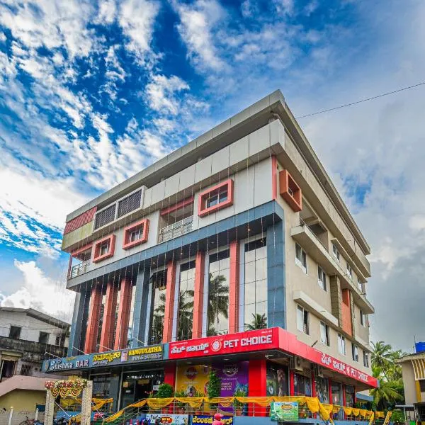 Hotel Samudyatha Inn And Suites，位于Gangolli的酒店