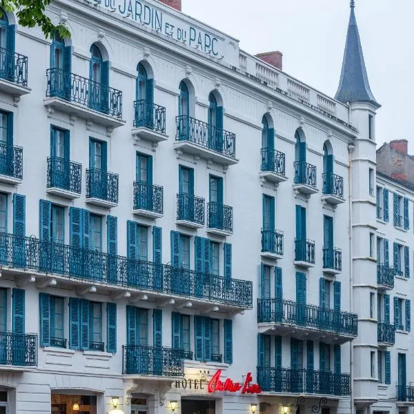 Noemys Neris Montlucon - hotel restaurant，位于内里莱班的酒店