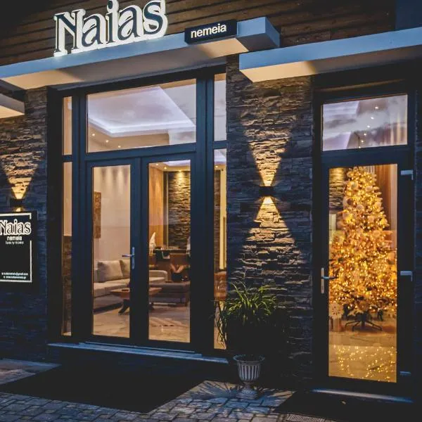 Naias Nemeia Luxury Rooms，位于Neméa的酒店