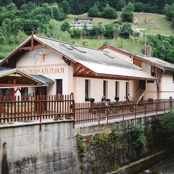 Gasthaus Kitzloch，位于塔克森巴赫的酒店