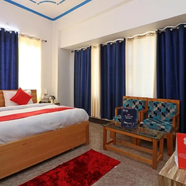 OYO Flagship Hotel Ratnodaya，位于Hawālbāgh的酒店