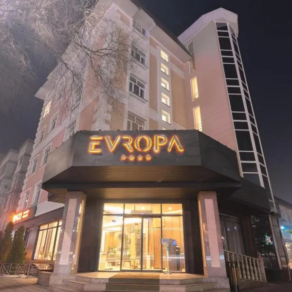 艾弗洛帕酒店，位于比什凯克的酒店