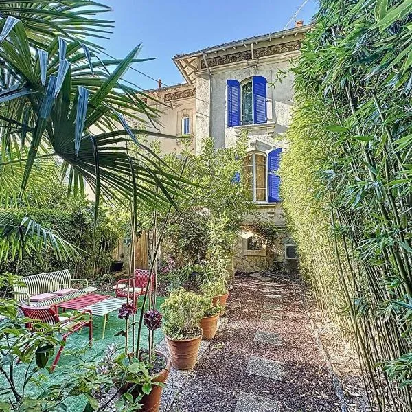 Très belle maison avec jardin à 10min des remparts，位于阿维尼翁的酒店