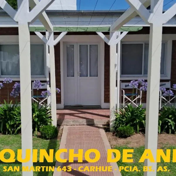 EL QUINCHO DE ANITA，位于卡尔韦的酒店