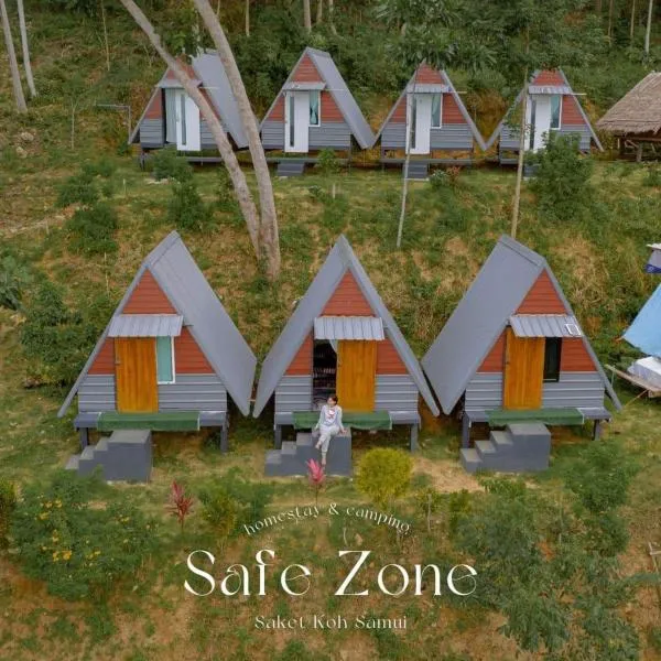 SZ Samui Glamping，位于Ban Thong Phlu的酒店