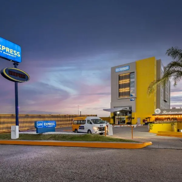 瓜达拉哈拉机场城市快捷酒店，位于Concepción del Valle的酒店