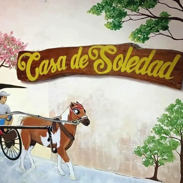 Casa De Soledad Vigan City，位于美岸的酒店