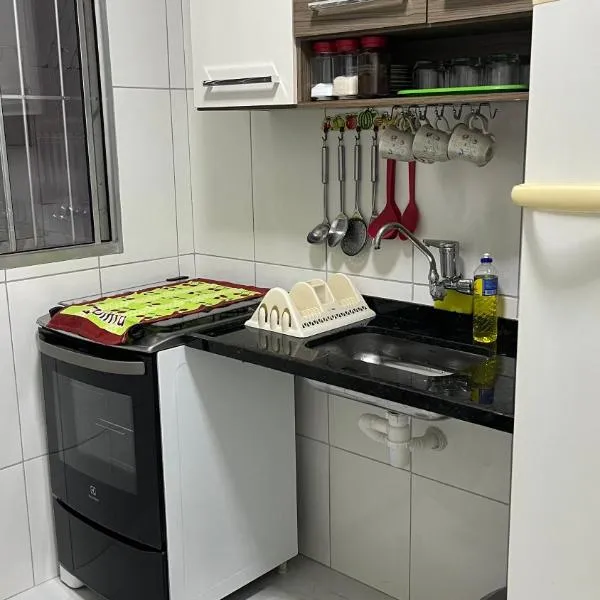 Cantinho do Aconchego，位于维拉维尔哈的酒店
