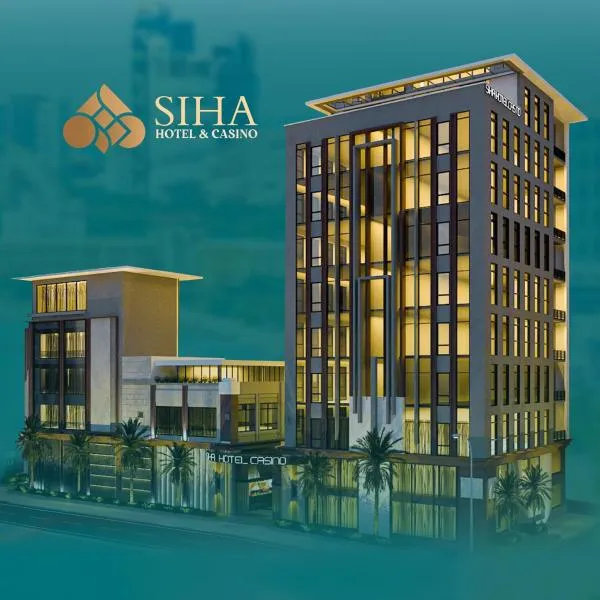 SIHA Hotel & Casino，位于西哈努克的酒店