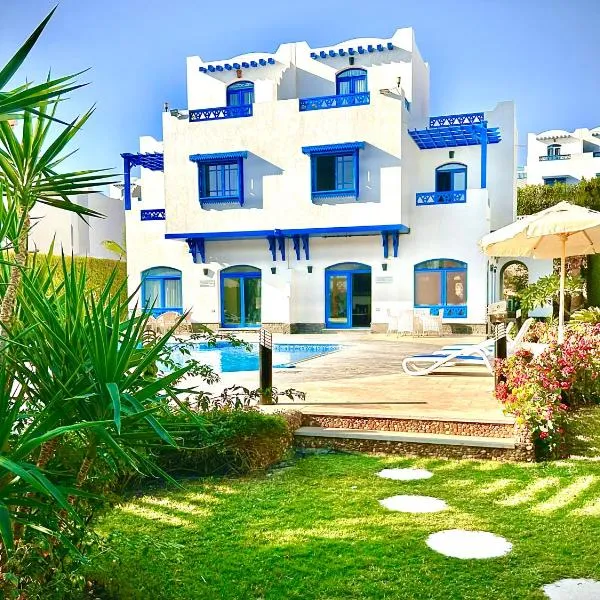 Luxury Villa with pool in Hurghada，位于马卡迪湾的酒店