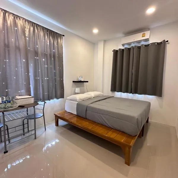 Janis Home，位于Ban Nong Puk的酒店