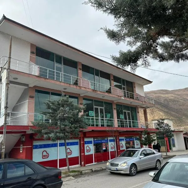 Hotel Zogu，位于Bulqizë的酒店