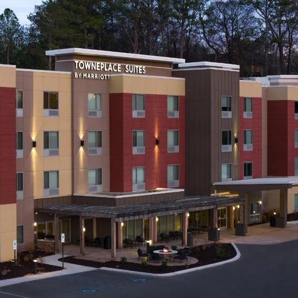 TownePlace Suites by Marriott Chattanooga South, East Ridge，位于Fort Oglethorpe的酒店